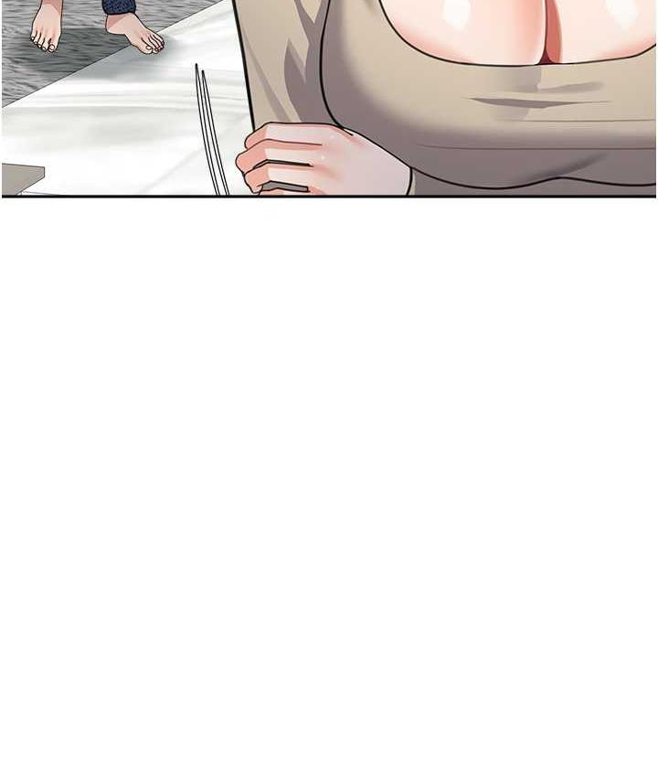 [Manhwa] Stepmother with baby face Plot, mature woman wife#[154P]-88