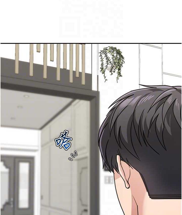 [Manhwa] Stepmother with baby face Plot, mature woman wife#[154P]-91