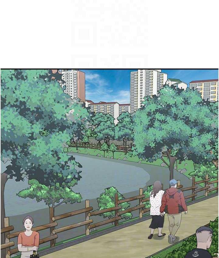 [Manhwa] Stepmother with baby face Plot, mature woman wife#[154P]-95