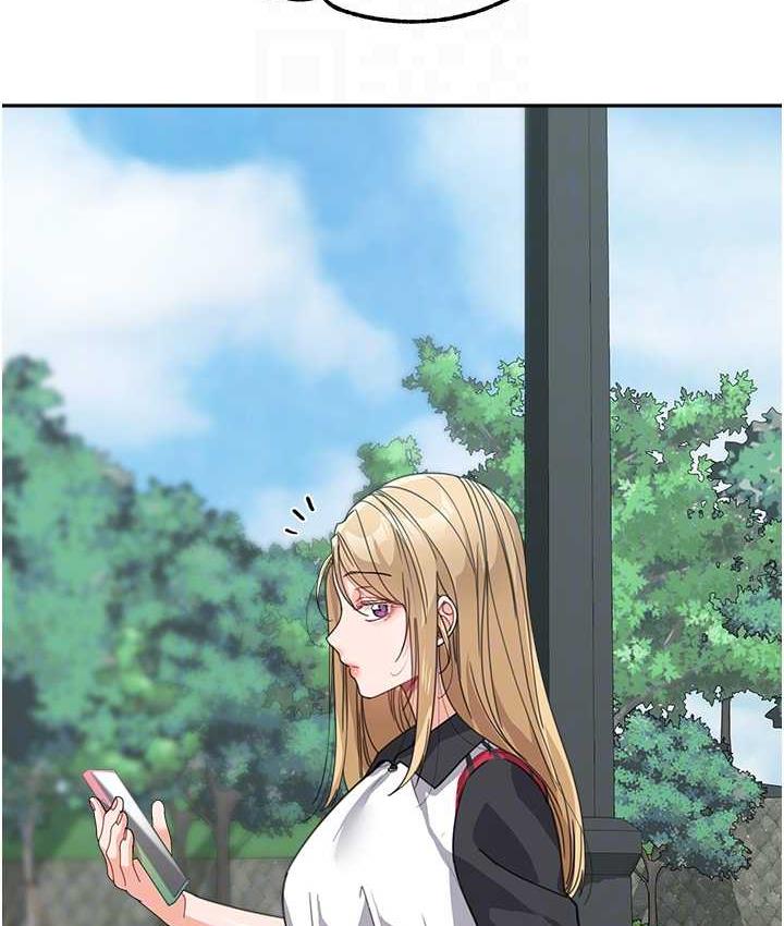 [Manhwa] Stepmother with baby face Plot, mature woman wife#[154P]-97