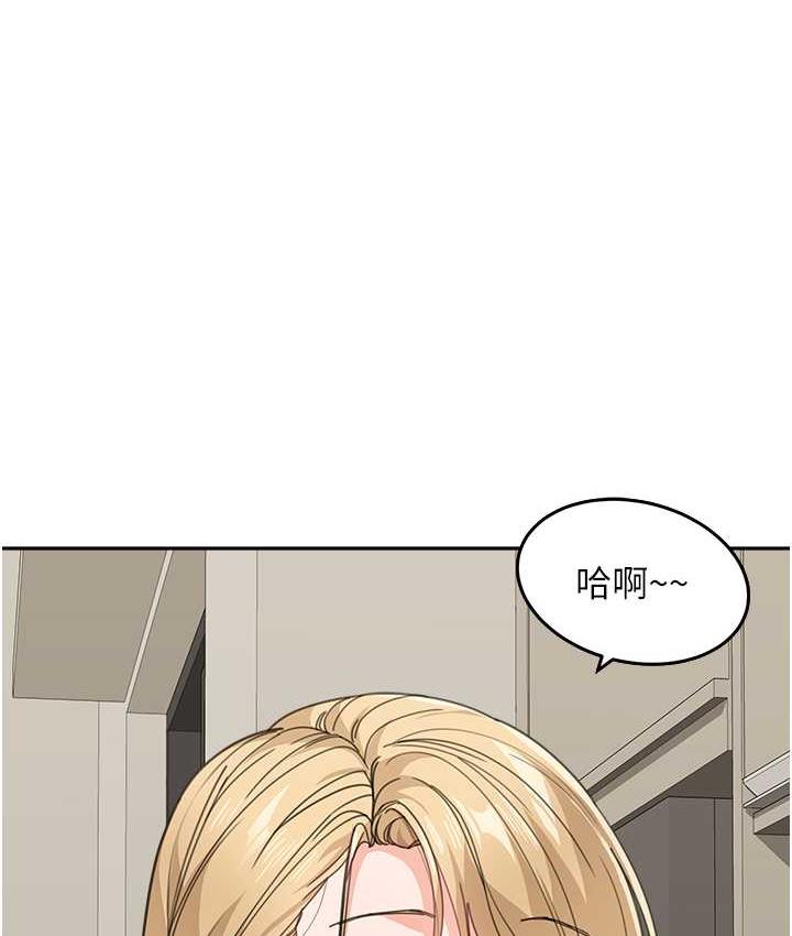 [韩国漫画] 童颜继母 剧情,熟女人妻#[161P]-1
