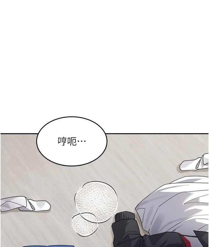[韩国漫画] 童颜继母 剧情,熟女人妻#[161P]-125