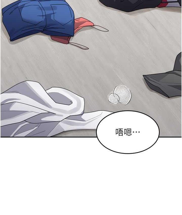 [韩国漫画] 童颜继母 剧情,熟女人妻#[161P]-126