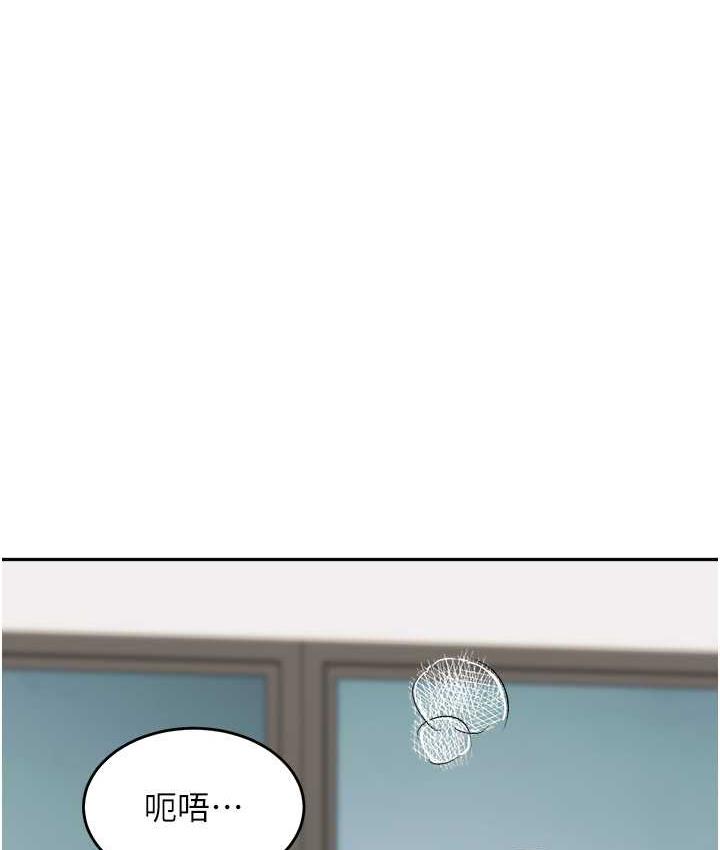 [韩国漫画] 童颜继母 剧情,熟女人妻#[161P]-127