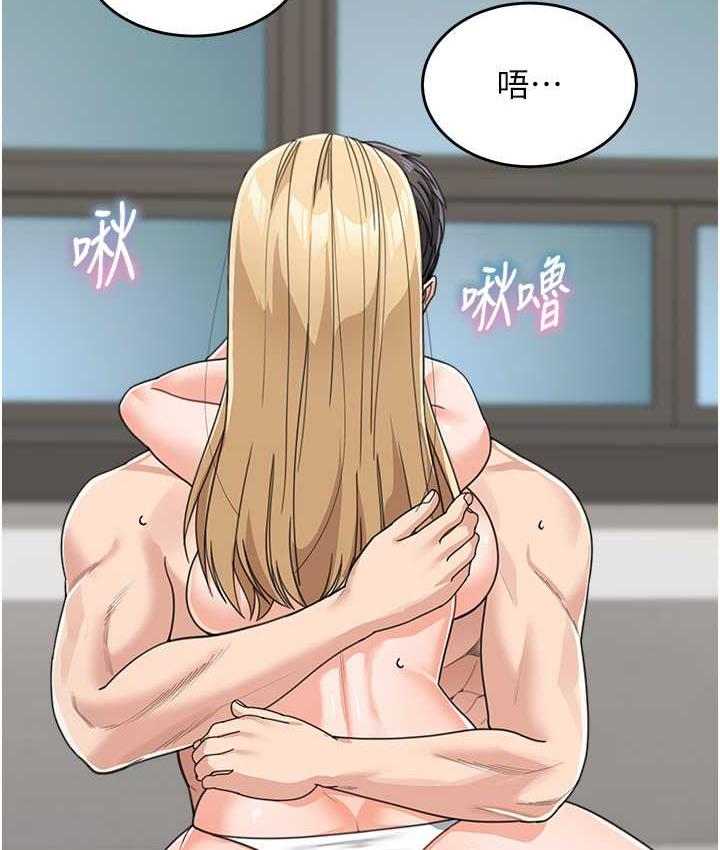[韩国漫画] 童颜继母 剧情,熟女人妻#[161P]-128