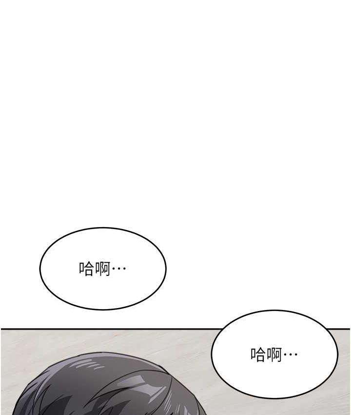 [韩国漫画] 童颜继母 剧情,熟女人妻#[161P]-130