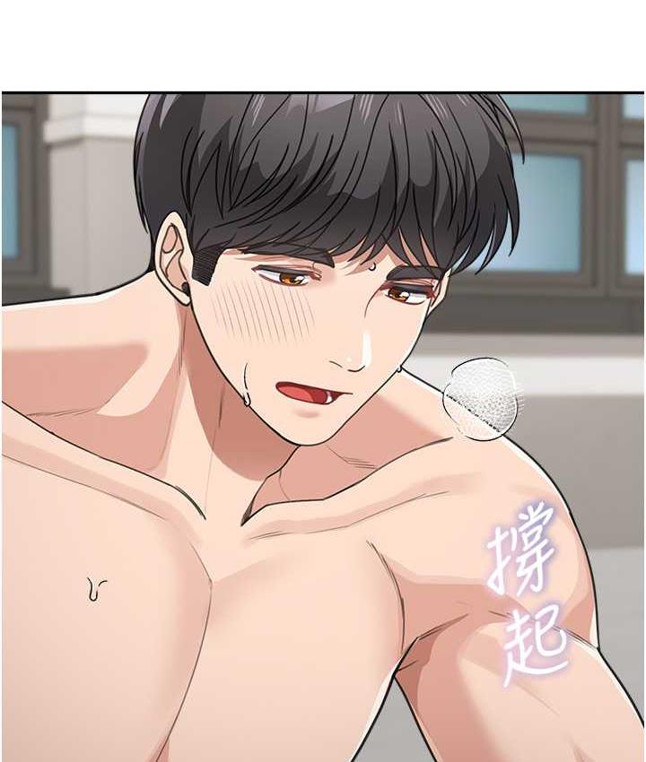 [韩国漫画] 童颜继母 剧情,熟女人妻#[161P]-136