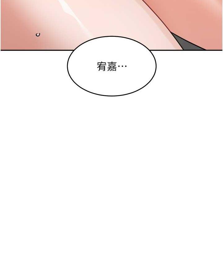 [韩国漫画] 童颜继母 剧情,熟女人妻#[161P]-142