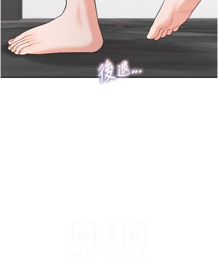 [韩国漫画] 童颜继母 剧情,熟女人妻#[161P]-17