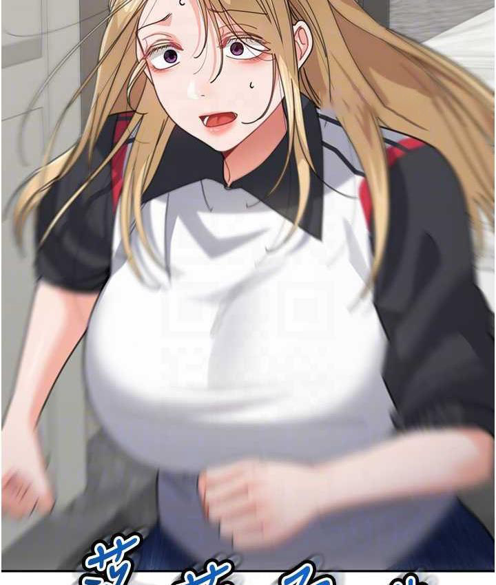 [韩国漫画] 童颜继母 剧情,熟女人妻#[161P]-19