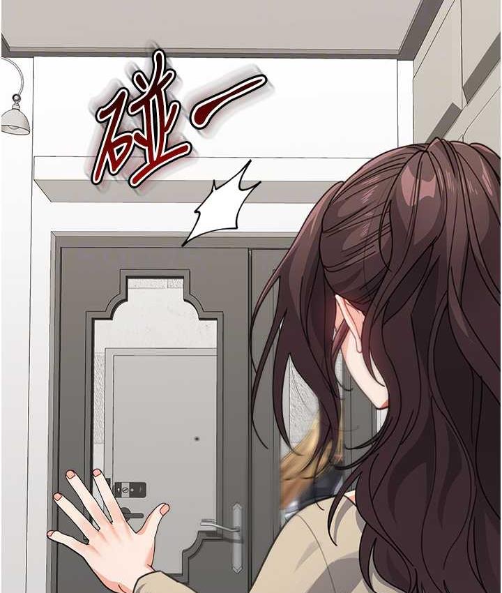 [韩国漫画] 童颜继母 剧情,熟女人妻#[161P]-21