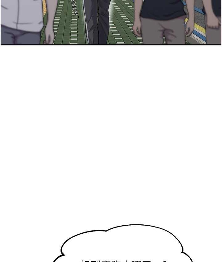 [韩国漫画] 童颜继母 剧情,熟女人妻#[161P]-33