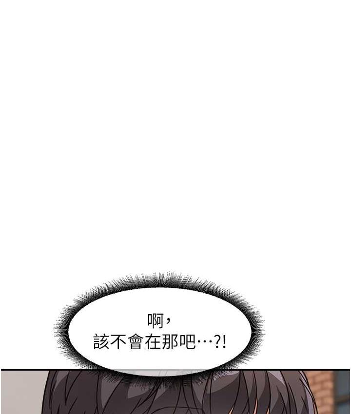 [韩国漫画] 童颜继母 剧情,熟女人妻#[161P]-36