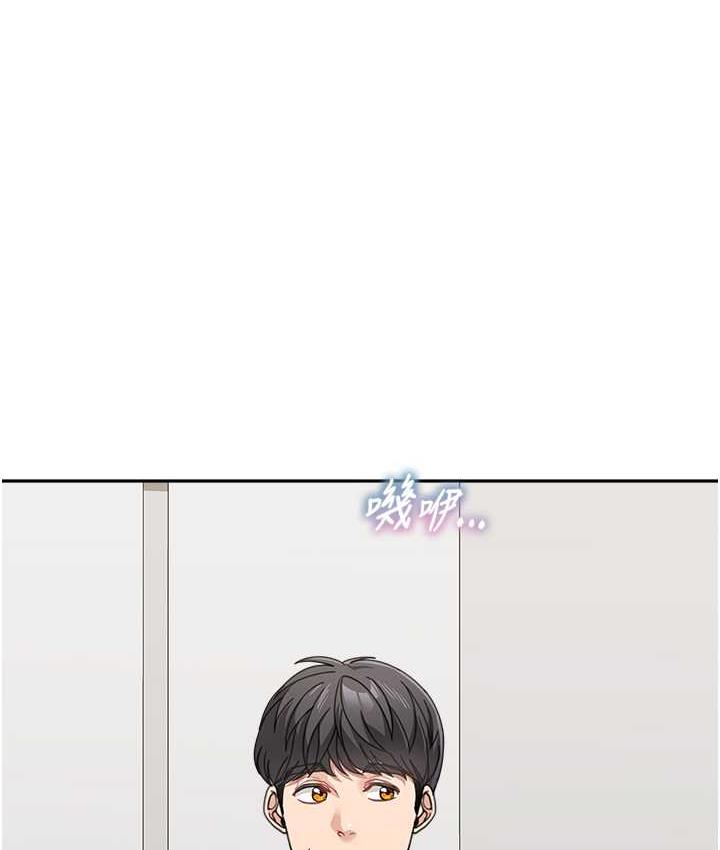 [韩国漫画] 童颜继母 剧情,熟女人妻#[161P]-40