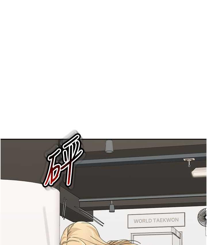[韩国漫画] 童颜继母 剧情,熟女人妻#[161P]-42