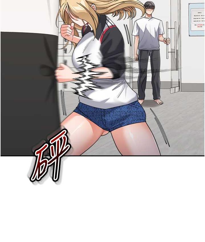 [韩国漫画] 童颜继母 剧情,熟女人妻#[161P]-43