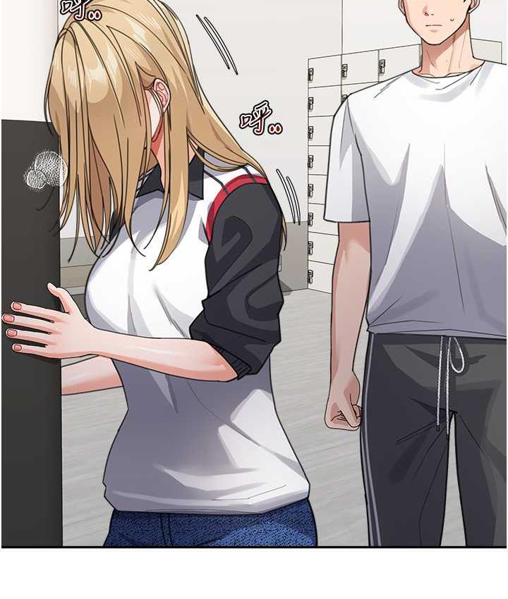 [韩国漫画] 童颜继母 剧情,熟女人妻#[161P]-51