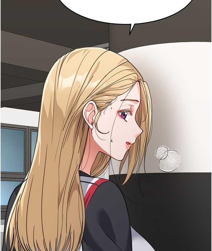 [韩国漫画] 童颜继母 剧情,熟女人妻#[161P]-53