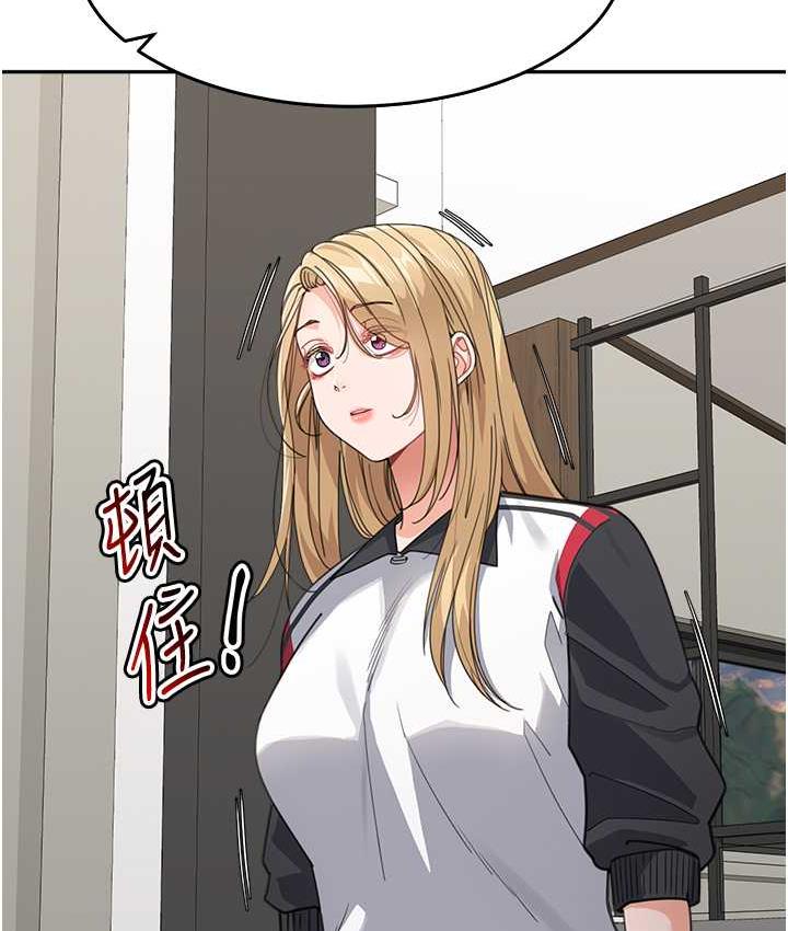 [韩国漫画] 童颜继母 剧情,熟女人妻#[161P]-7