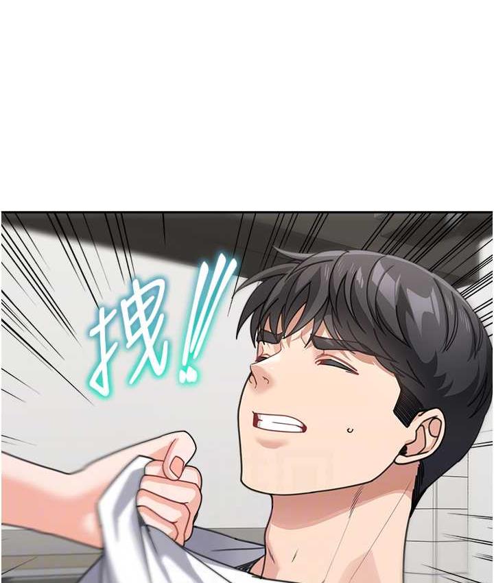 [韩国漫画] 童颜继母 剧情,熟女人妻#[161P]-77
