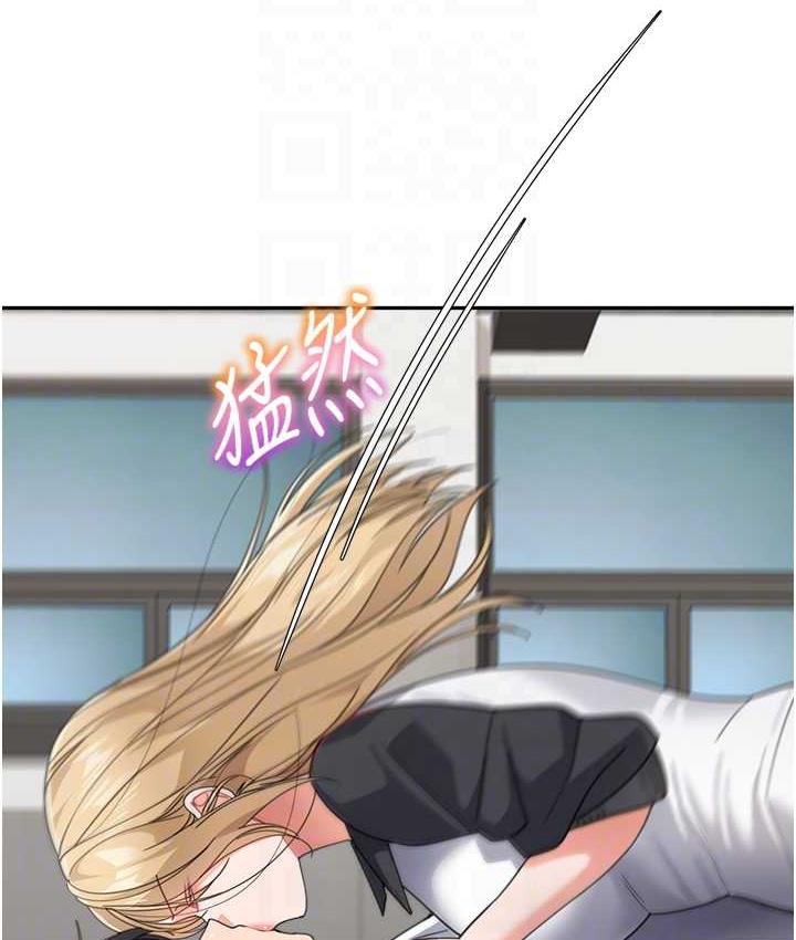 [韩国漫画] 童颜继母 剧情,熟女人妻#[161P]-86