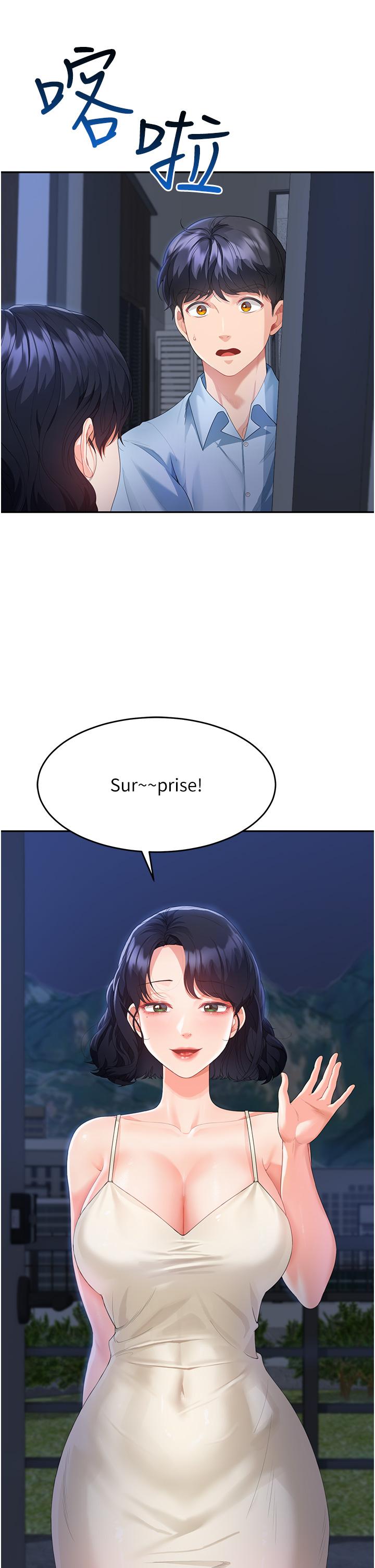 [Manhwa] Stepmother with baby face Plot, mature woman wife#[60P]-25
