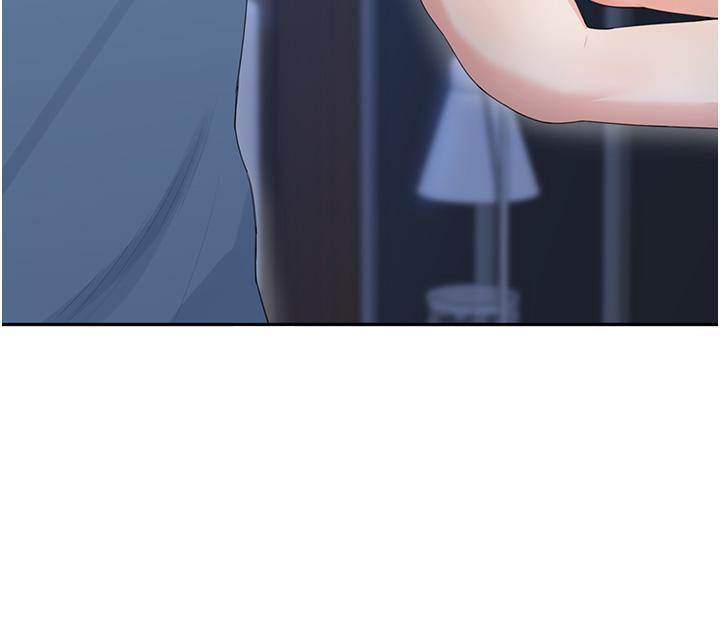 [Manhwa] Stepmother with baby face Plot, mature woman wife#[60P]-33