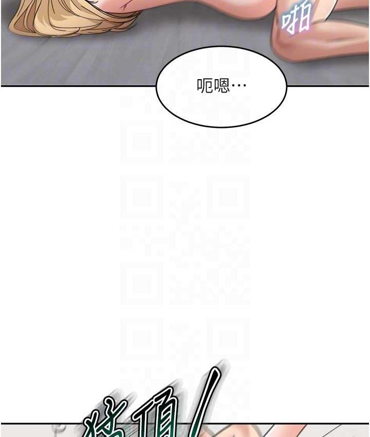 [韩国漫画] 童颜继母 剧情,熟女人妻#[160P]-103