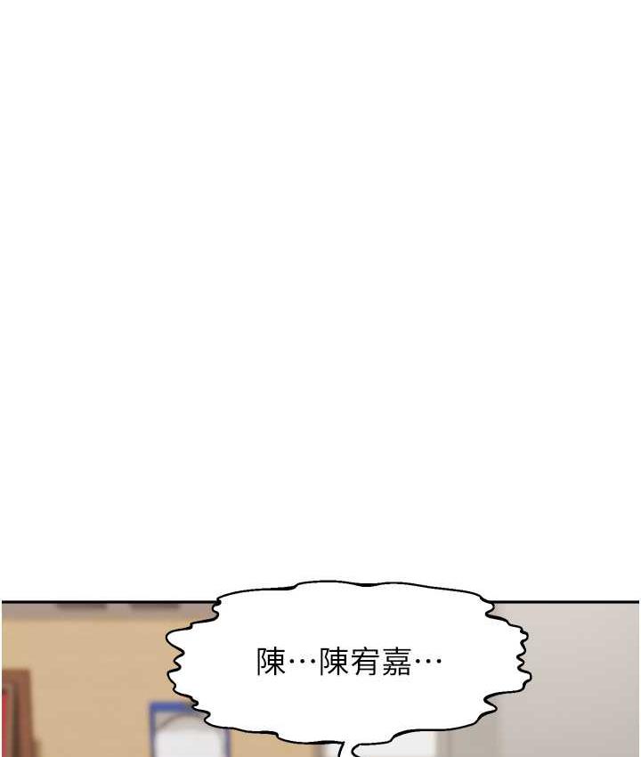 [韩国漫画] 童颜继母 剧情,熟女人妻#[160P]-105