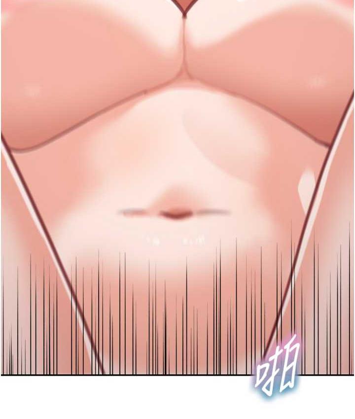 [韩国漫画] 童颜继母 剧情,熟女人妻#[160P]-114