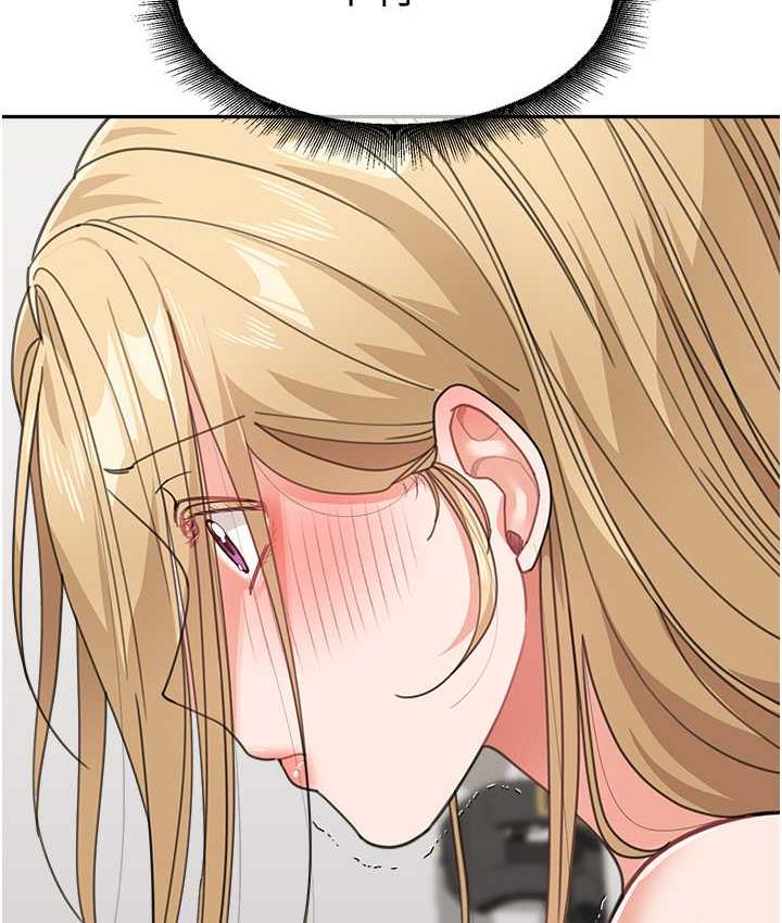 [韩国漫画] 童颜继母 剧情,熟女人妻#[160P]-141