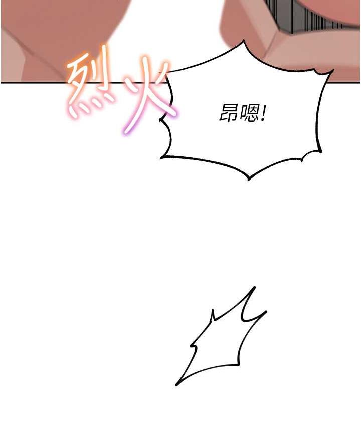 [韩国漫画] 童颜继母 剧情,熟女人妻#[160P]-157