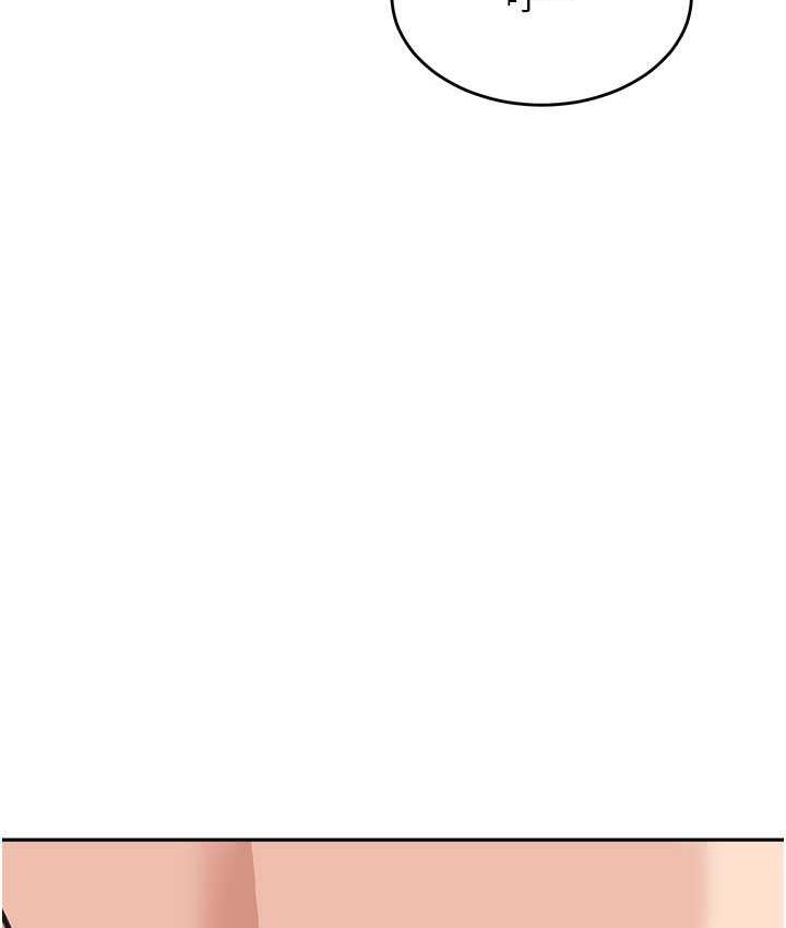 [韩国漫画] 童颜继母 剧情,熟女人妻#[160P]-19
