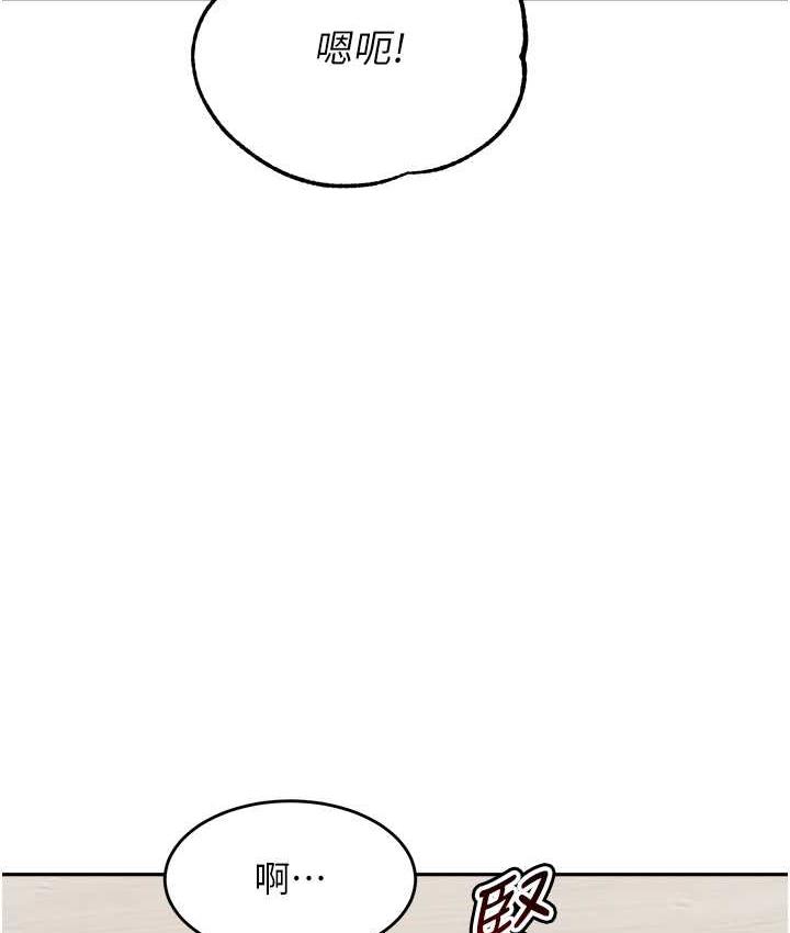 [韩国漫画] 童颜继母 剧情,熟女人妻#[160P]-21