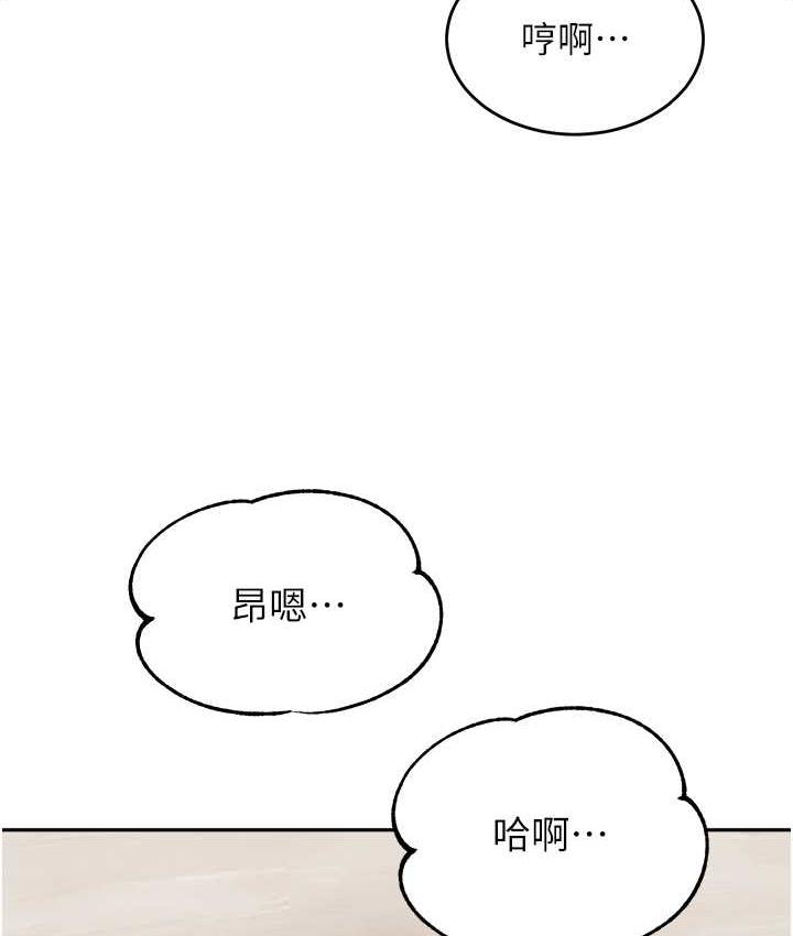 [韩国漫画] 童颜继母 剧情,熟女人妻#[160P]-23