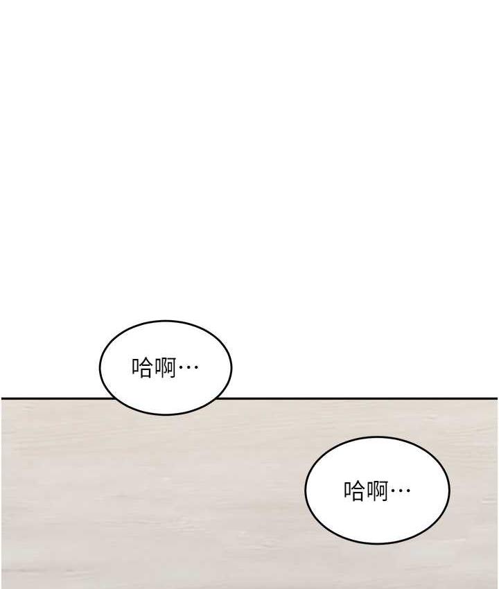 [韩国漫画] 童颜继母 剧情,熟女人妻#[160P]-26