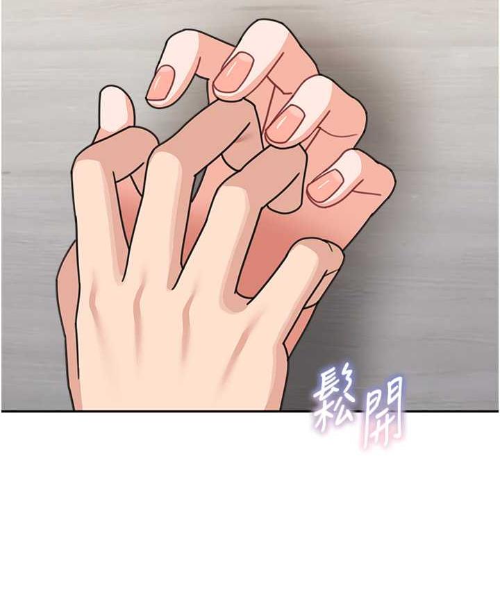 [韩国漫画] 童颜继母 剧情,熟女人妻#[160P]-27