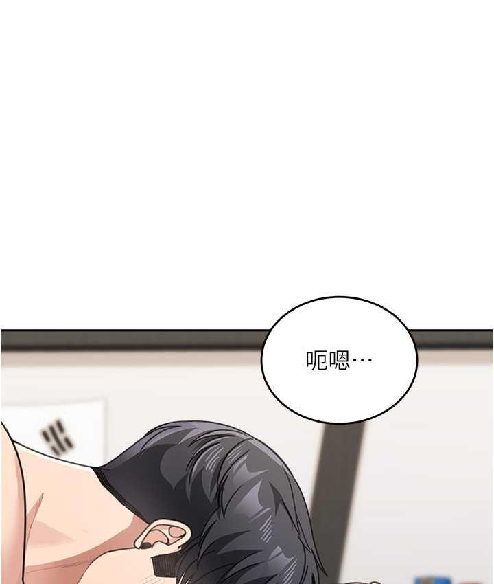 [韩国漫画] 童颜继母 剧情,熟女人妻#[160P]-28
