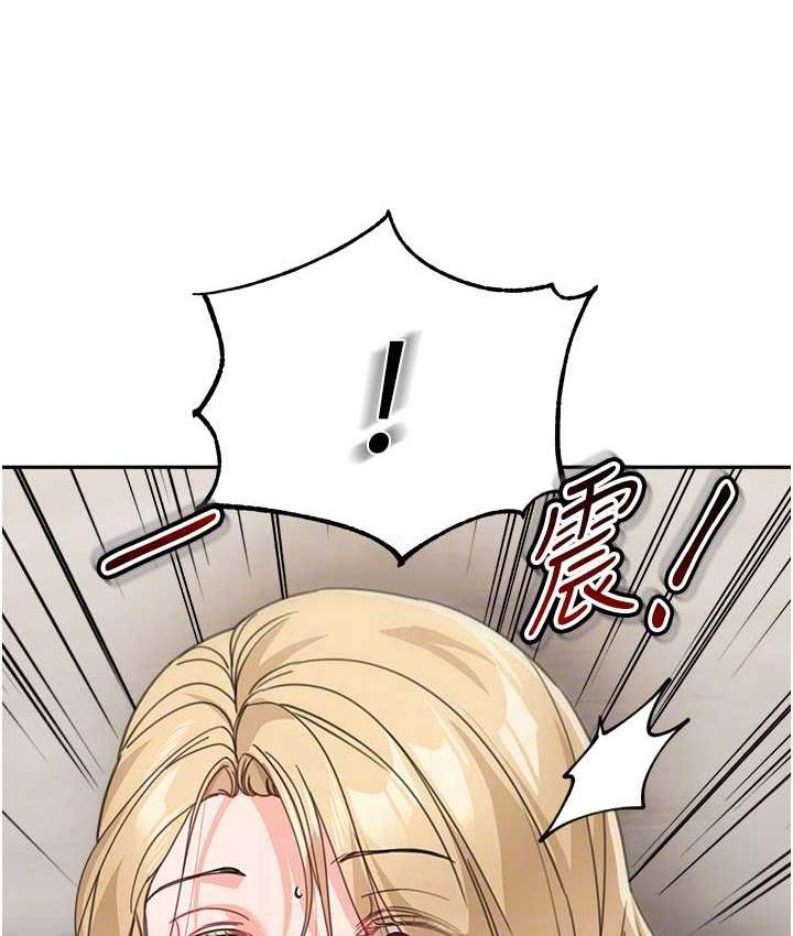 [韩国漫画] 童颜继母 剧情,熟女人妻#[160P]-30