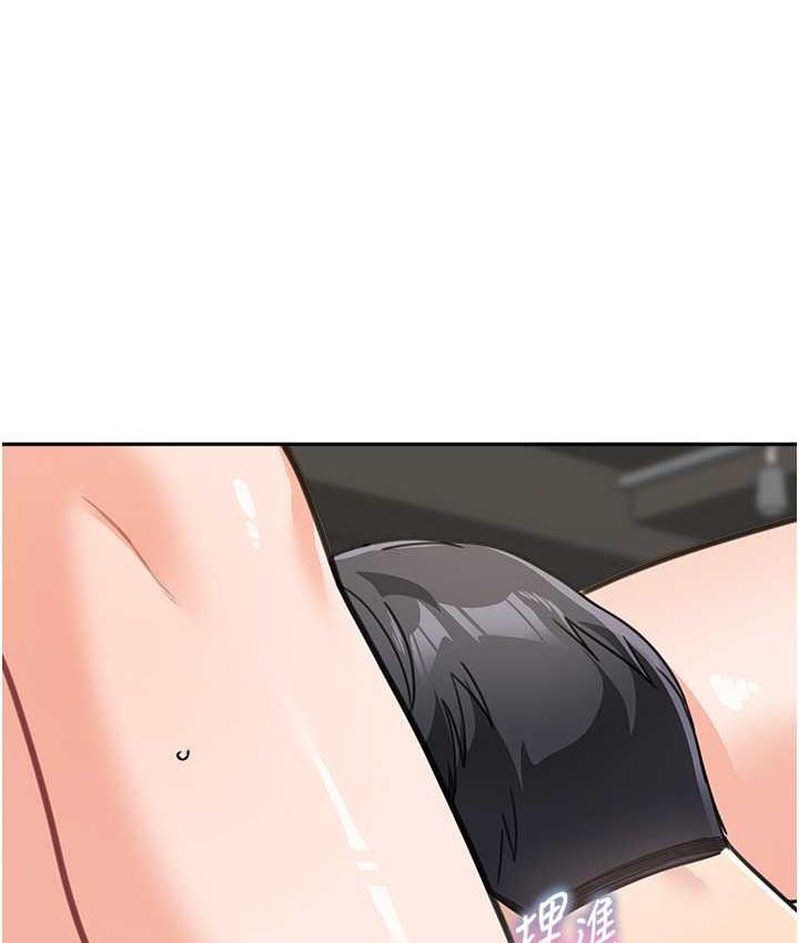 [韩国漫画] 童颜继母 剧情,熟女人妻#[160P]-35