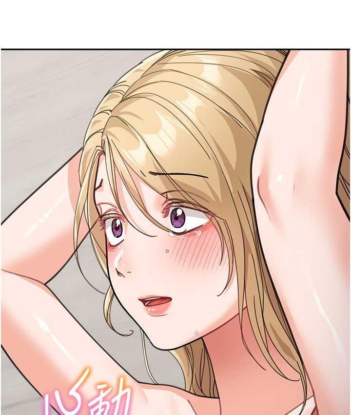 [韩国漫画] 童颜继母 剧情,熟女人妻#[160P]-4