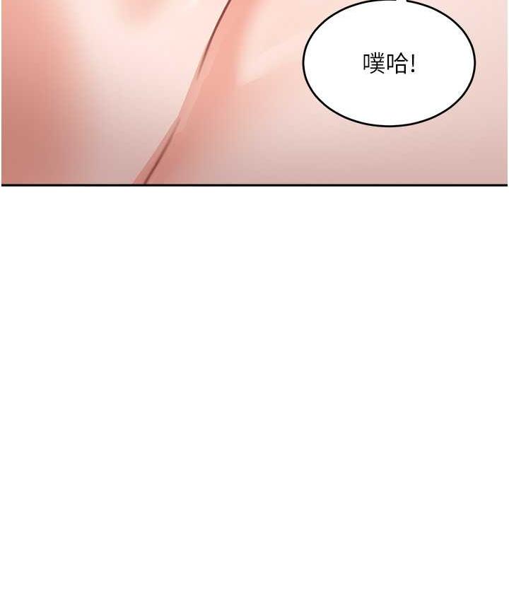[韩国漫画] 童颜继母 剧情,熟女人妻#[160P]-47