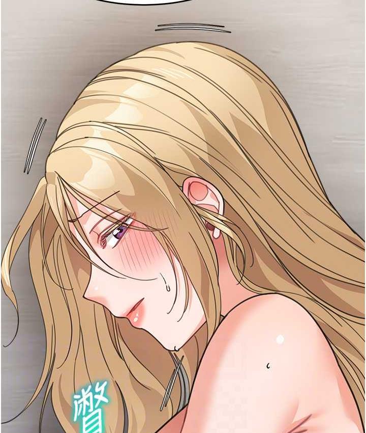 [韩国漫画] 童颜继母 剧情,熟女人妻#[160P]-56