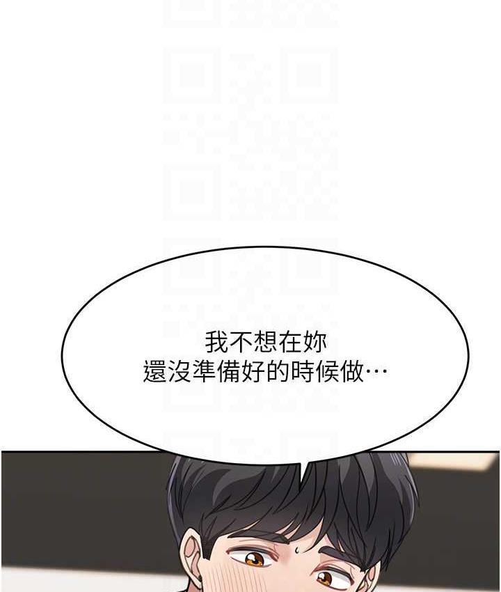 [韩国漫画] 童颜继母 剧情,熟女人妻#[160P]-58