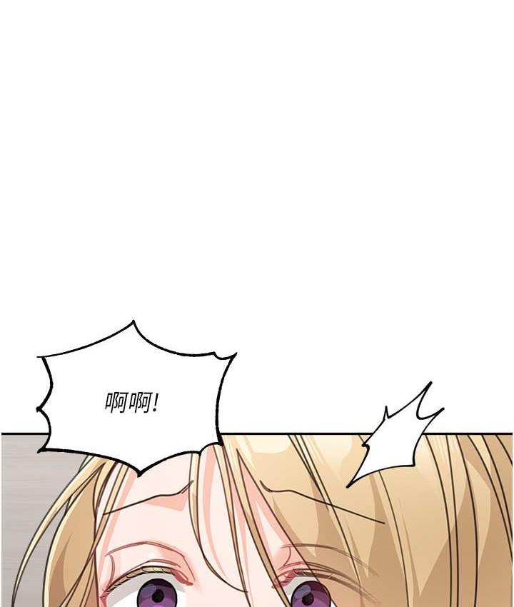 [韩国漫画] 童颜继母 剧情,熟女人妻#[160P]-74