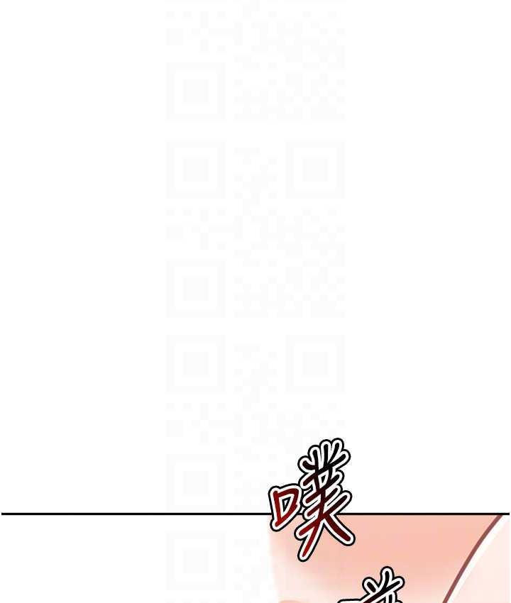 [韩国漫画] 童颜继母 剧情,熟女人妻#[160P]-76