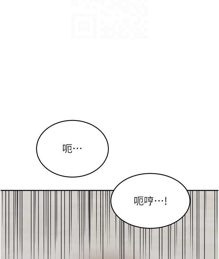 [韩国漫画] 童颜继母 剧情,熟女人妻#[160P]-78