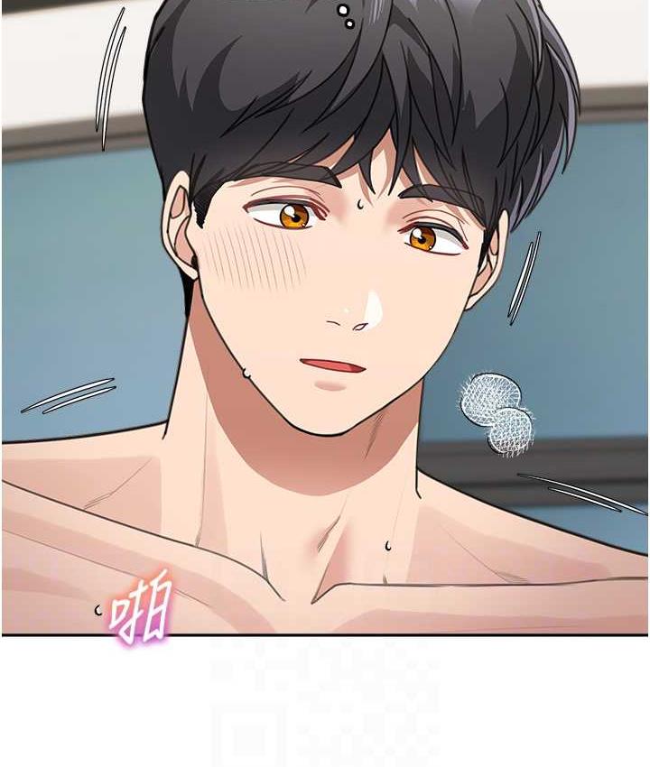 [韩国漫画] 童颜继母 剧情,熟女人妻#[160P]-82