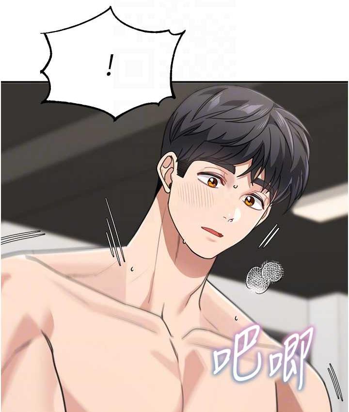 [韩国漫画] 童颜继母 剧情,熟女人妻#[160P]-99