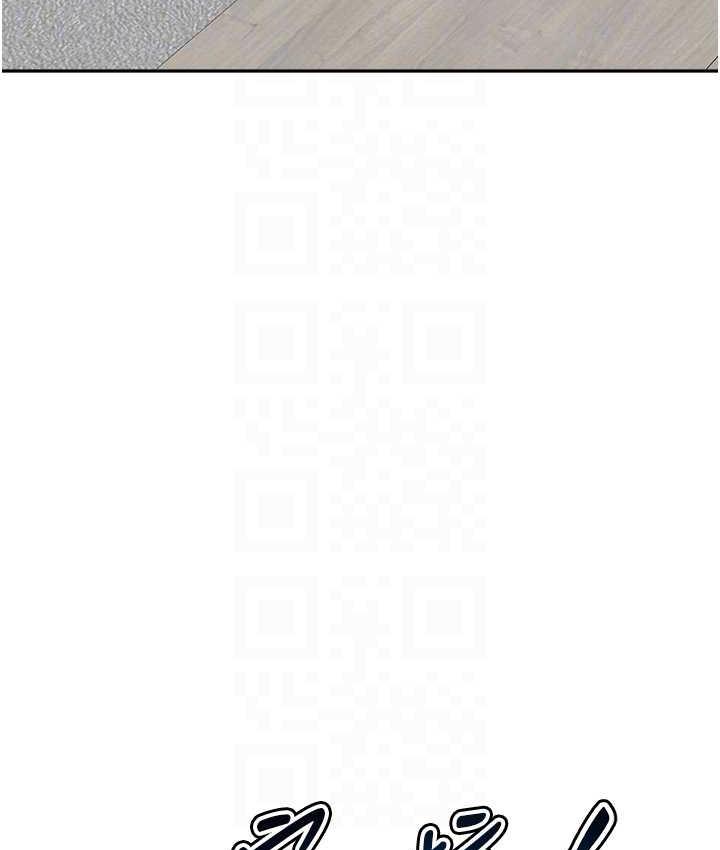 [Manhwa] Stepmother with baby face Plot, mature woman wife#[166P]-103
